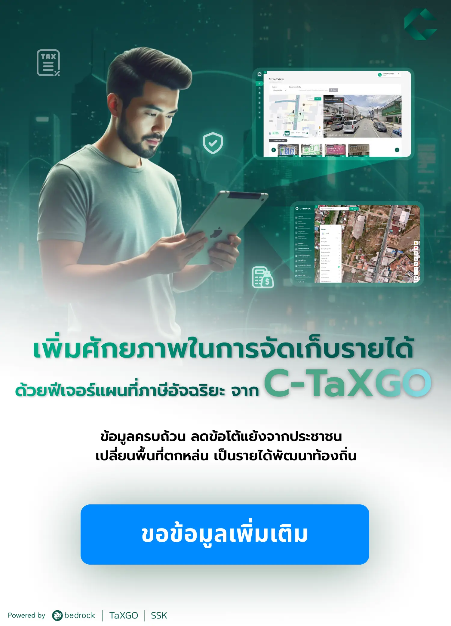 slide-2-mobile